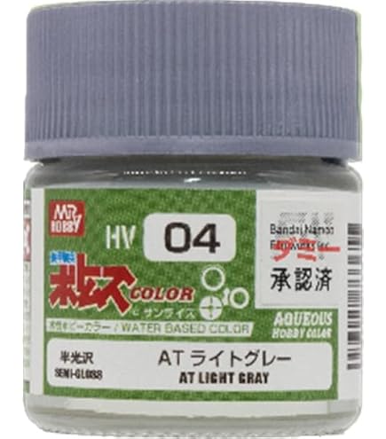 Amazon | GSIクレオス Mr.カラー特色 カラーモジュレーションセット